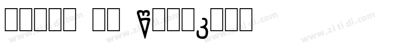 Segoe WP Bold字体转换